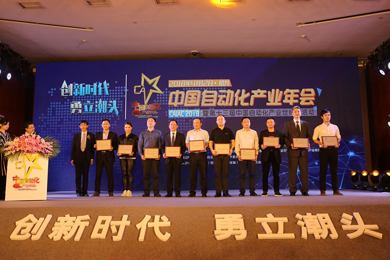 創(chuàng)新成長企業(yè)_副本.jpg