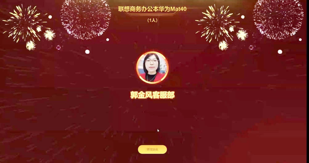 微信圖片_20220127091228.jpg