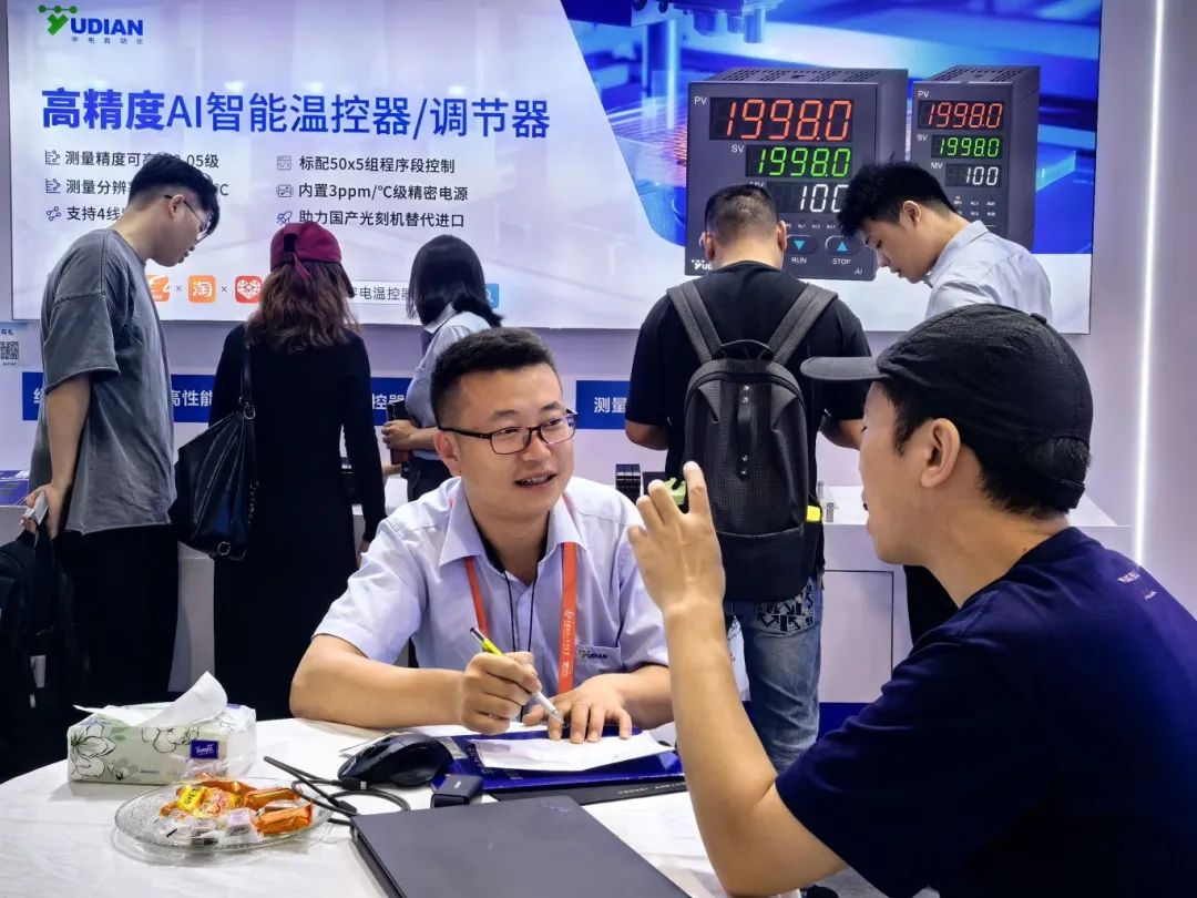 D:\Documents\Desktop\微信圖片_20240926094121.jpg