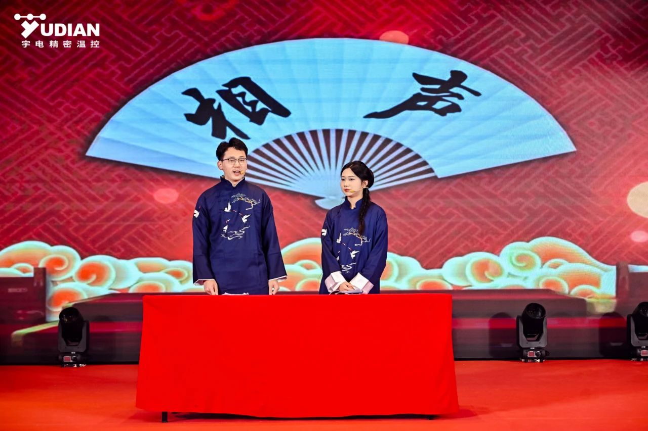 新語新說.jpg