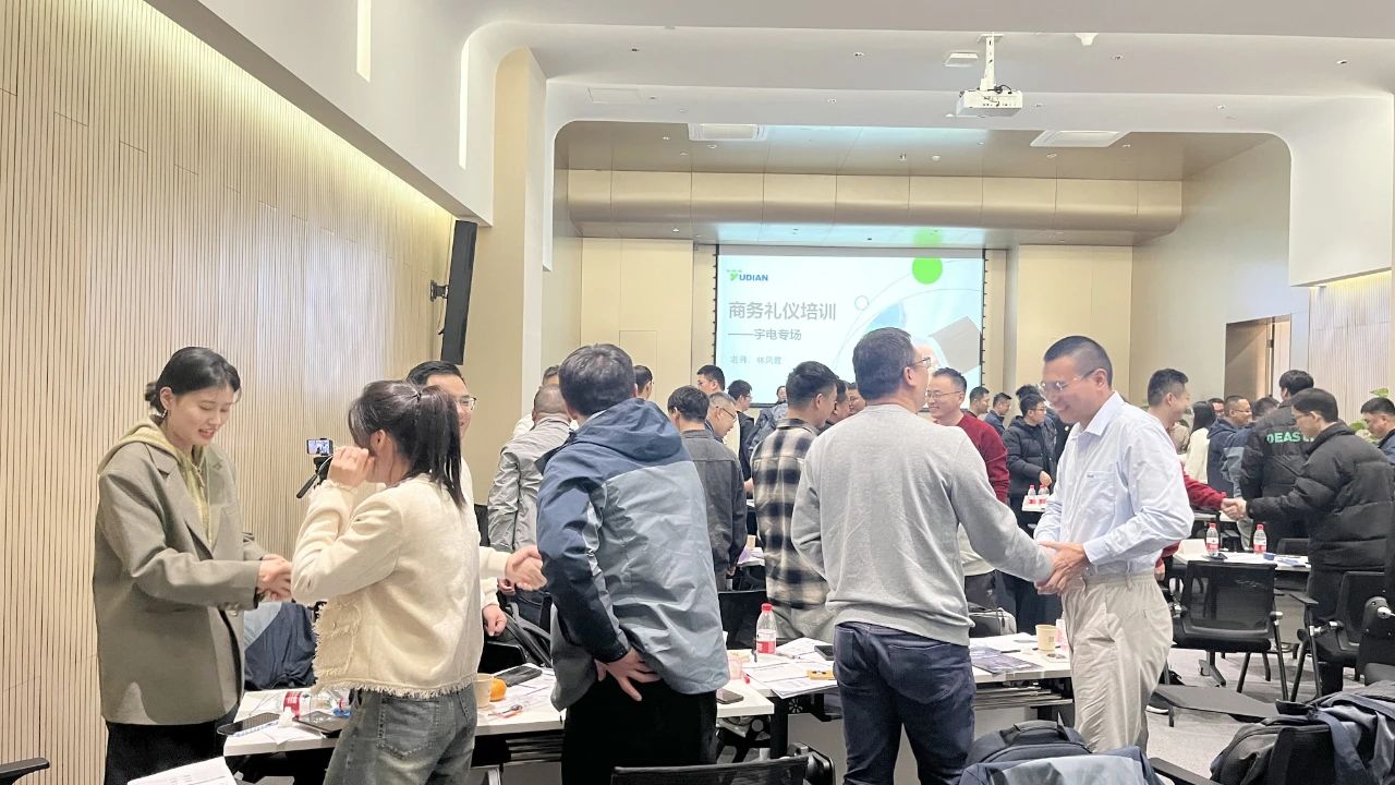 充電5.jpg