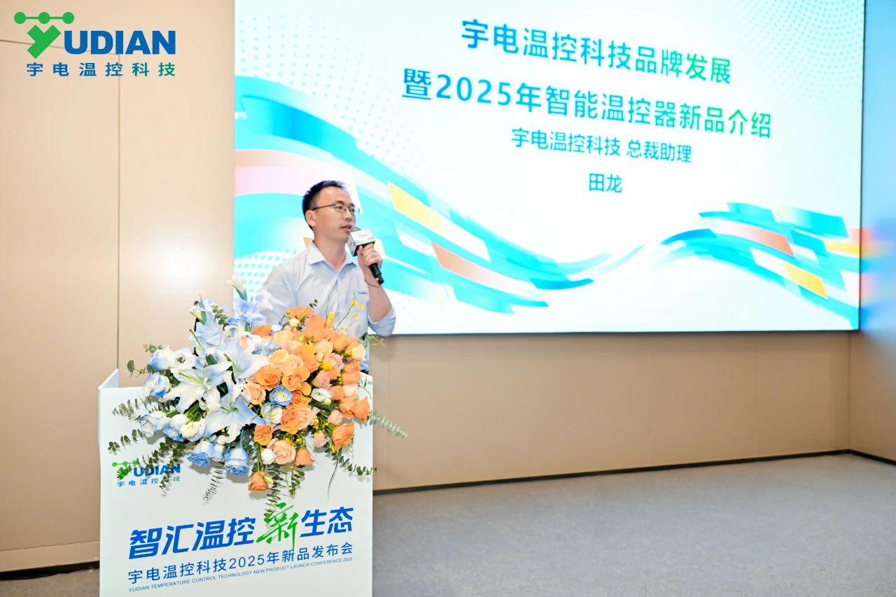 微信圖片_20250703083911.jpg