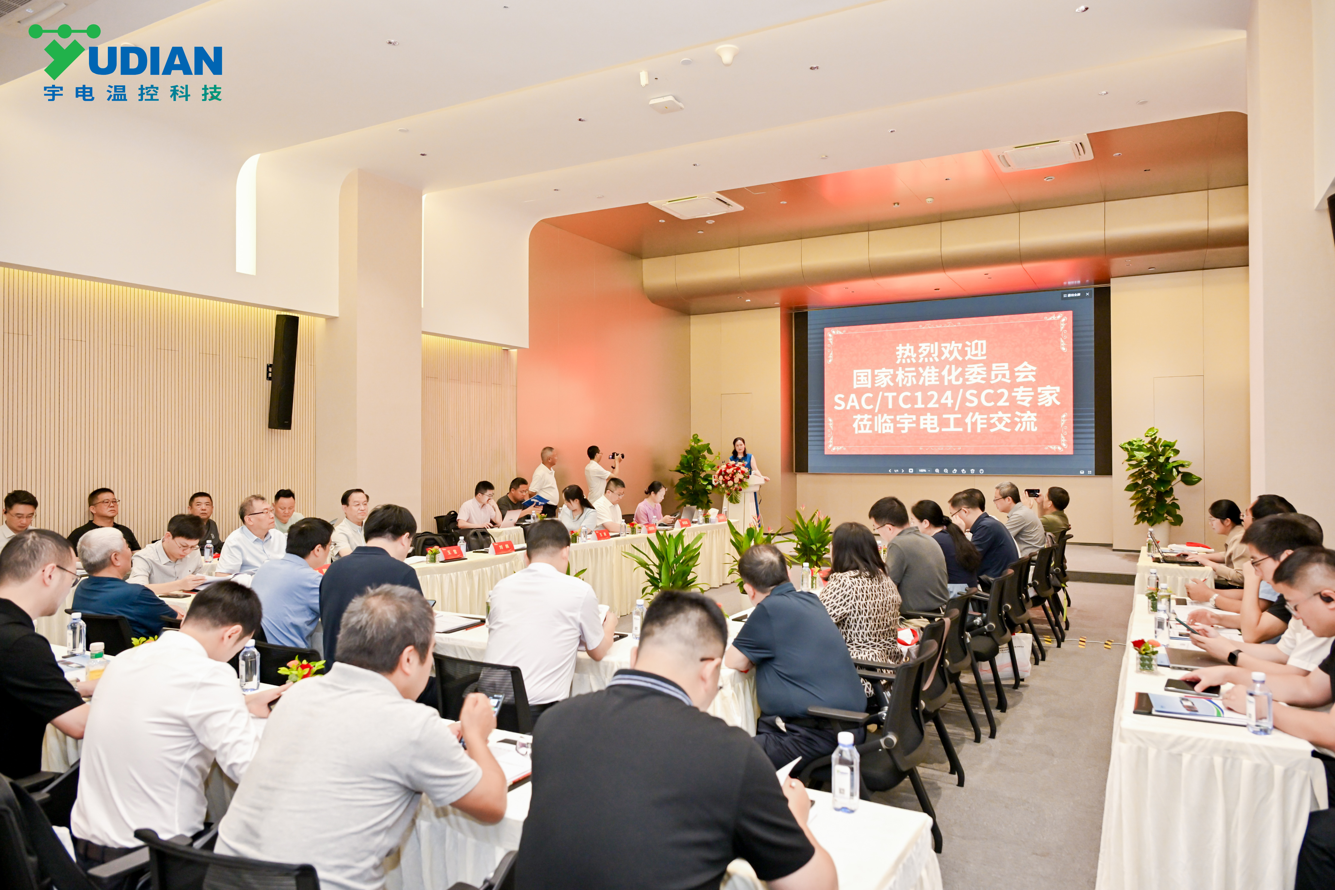 JIA_6292__11217106.jpg