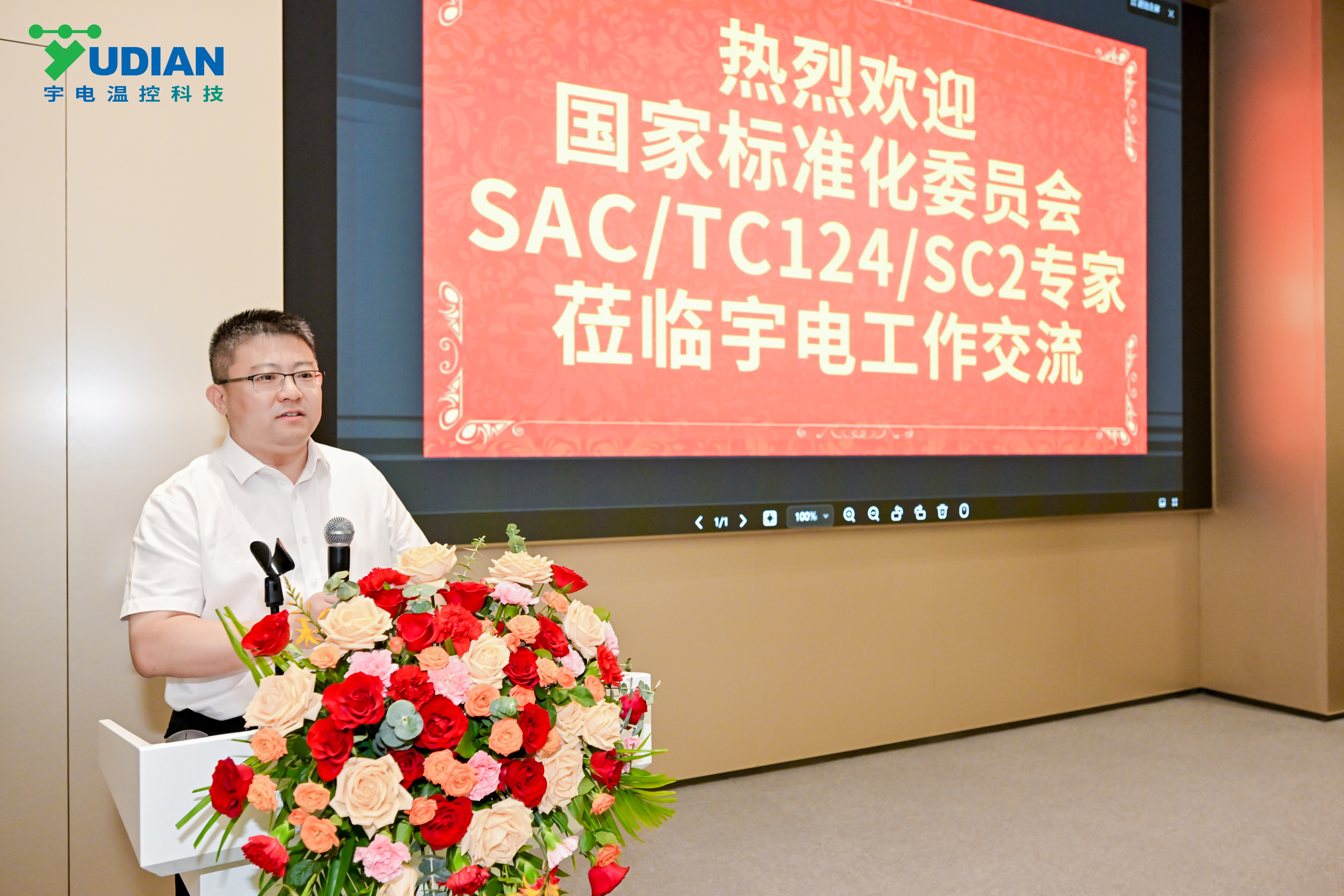 JIA_6247__10761741.jpg