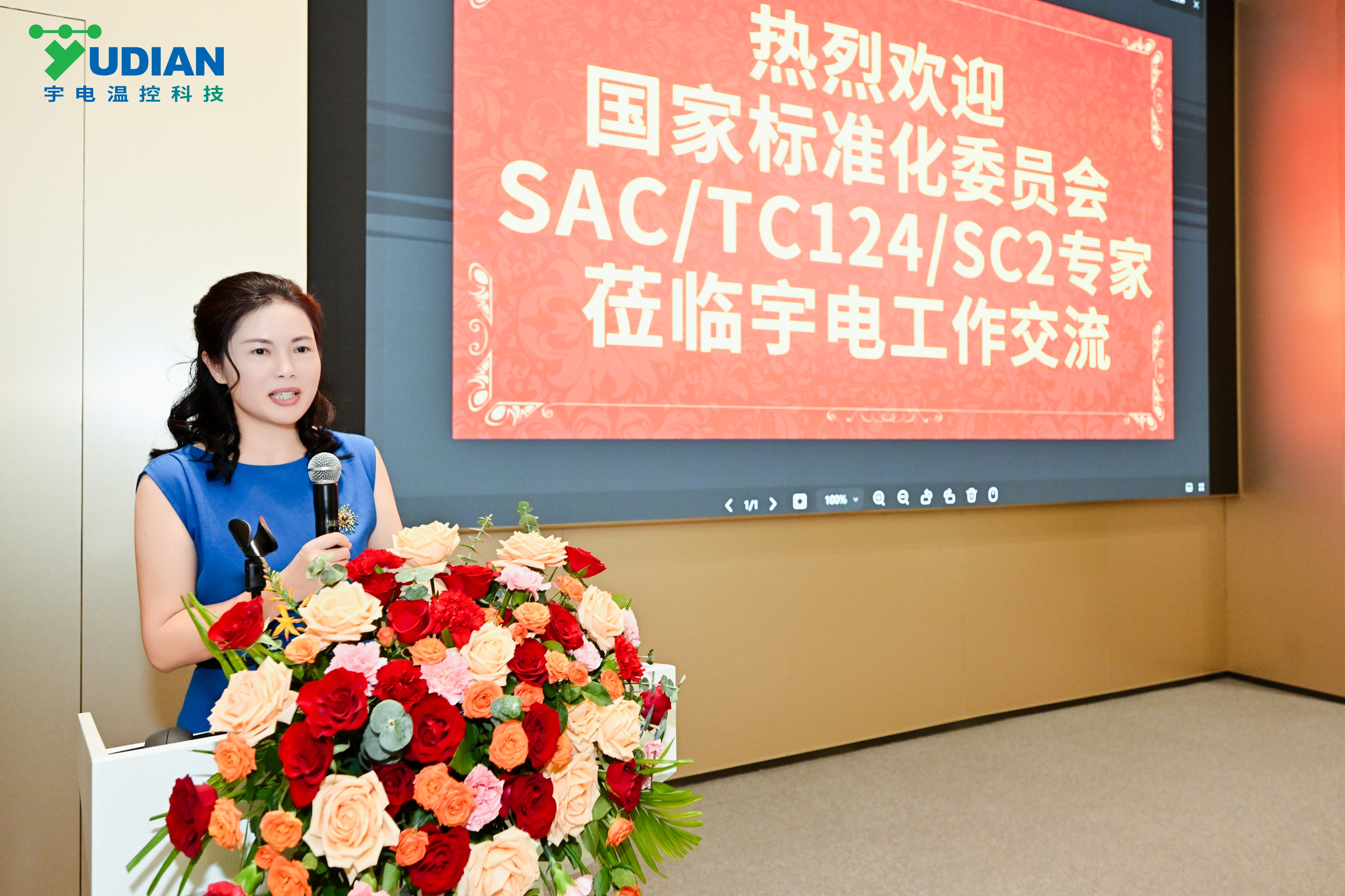 JIA_6277__11062790.jpg