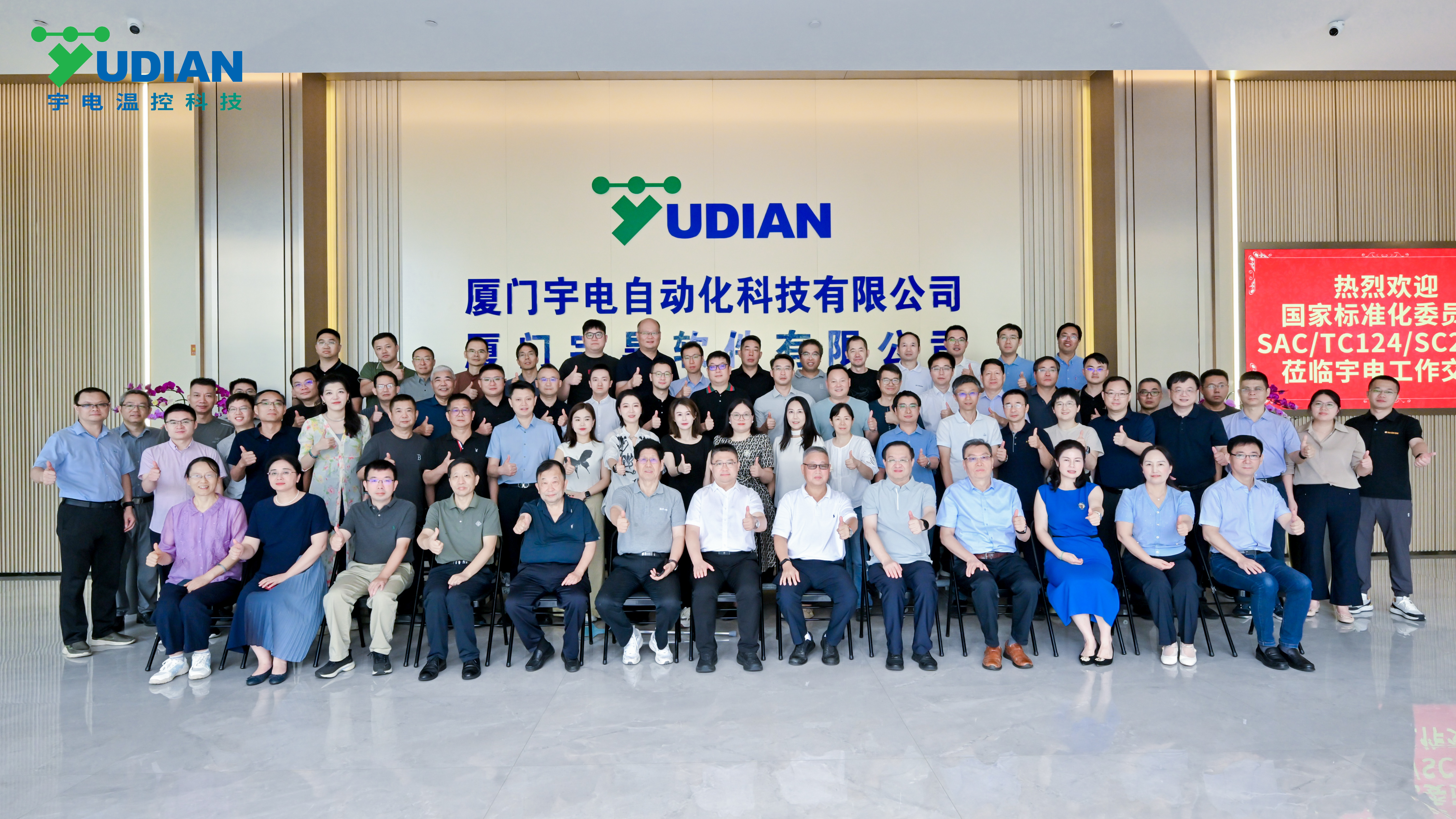 JIA_6721__15419011.jpg