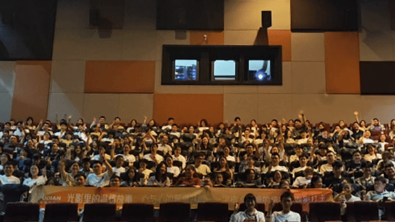 動圖合影.gif